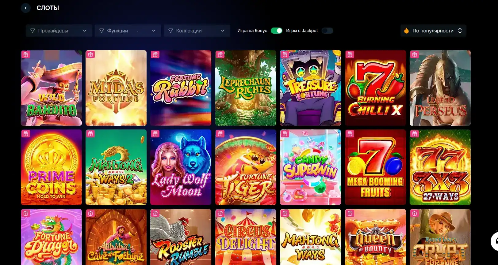 Стол live-дилера в казино Магнет с крупье